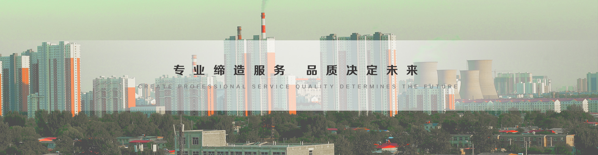杭州3